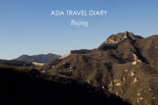 Asia Travel Diary Beijing